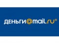 "Деньги Mail.Ru" упрощают процедуру оплаты