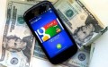 Google и Square разрабатывают новую платежную систему