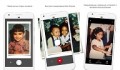 Приложение Google PhotoScan превращает смартфон в фотосканер