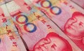 Китай может отложить запуск своей глобальной платежной системы
