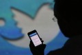 Французский банк внедряет услугу перевода денежных средств в соцсети Twitter 