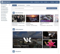 Соцсеть "ВКонтакте" обновила раздел "Видеозаписи"