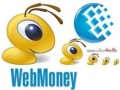 WebMoney Transfer теперь предоставляет краткосрочные займы 