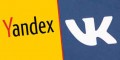 Топ-менеджеры Яндекса мигрируют в VK