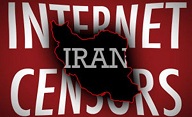 Иран заменит Интернет собственной  внутренней сетью