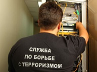 Российские операторы связи поставлены в жесткие рамки