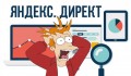 Вслед за Facebook Яндекс тоже объявил бойкот криптовалютам