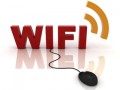  Общественный Wi-Fi будет работать в восемь раз быстрее