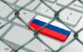 Государственная дума РФ одобрила закон разрешающий блокировать порталы, порочащие честь