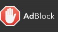 AdBlock Plus расширился функционалом кеширования востребованных JavaScript-библиотек 