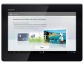 Sony выпустит мощный планшет Xperia Tablet Z