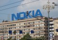  Nokia удивит общественность 7 сентября