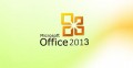 Microsoft Office 2013 представят 16 июля