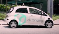 Жители Сингапура используют беспилотное такси