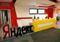 Яндекс открыл факультет в университете