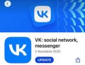 App Store простил VK?
