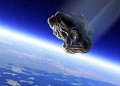 Метеоритную "флешку" оценили в 2 тыс. долларов 