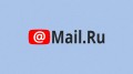 У Mail.ru появится собственный видеохостинг