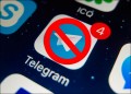 Иран придумал, как заблокировать Telegram