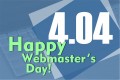 Сегодня День веб-мастера!