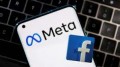 Meta – новое имя Facebook!