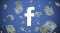 Социальная сеть Facebook становится платной?!