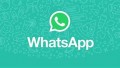 Долгожданный апдейт в WhatsApp