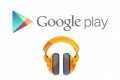 Пользователи Google могут бесплатно использовать сервис Google Music 