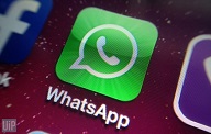 Мессенджер WhatsApp продолжает устанавливать рекорды