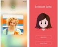 Приложение Microsoft Selfie доступно и на Android-устройствах