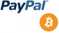 PayPal начал осуществлять транзакции с биткоинами