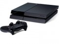 Sony разработала компактные игровые приставки PlayStation 4