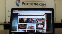 "Ростелеком" представил игровую платформу Games.rt.ru