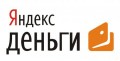 Сбербанк приобрел сервис "Яндекс. Деньги"
