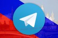 Вопреки блокировке пользователей Telegram в России меньше не становится