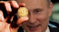 Власти РФ: биткойн никогда не легализуют в России