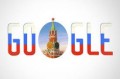 В Google Ads не осталось российской рекламы