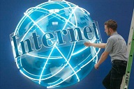 Слово "Интернет" хотят запретить писать с заглавной буквы