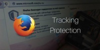 Функция Mozilla Tracking Protection: полная приватность в Сети 
