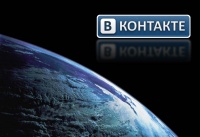 "ВКонтакте" популярна и в США