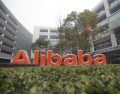 Холдинг Alibaba Group отсудил право на домен alibaba.ru