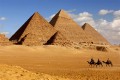Google Earth помог археологам отыскать ранее неизвестные египетские пирамиды