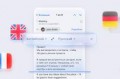 В приложении Mail.ru появился мультипереводчик