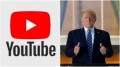 YouTube продлил временный бан для Трампа