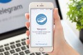 Мессенджер Telegram получил долгожданное обновление для iOS