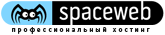 Отзывы о хостинге Spaceweb, обзор провайдера Spaceweb