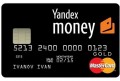"Яндекс.Деньги" "оформили" в пластик MasterCard