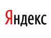 Таргетинг рекламы Яндекса "Крипта"