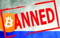 Россия объявила бойкот криптовалюте