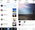 Появилась функция в Instagram, позволяющая отправлять фото конкретным пользователям 